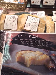 20100124182148.jpg