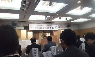 20081019145418.jpg