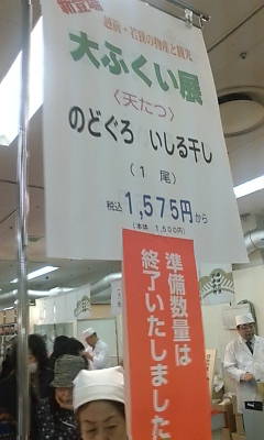 20090226155356.jpg