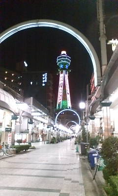 20090307205920.jpg