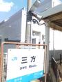 20090628153107
