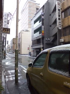 !cid_01@091231_104604@_____D904i@docomo_ne.jpg