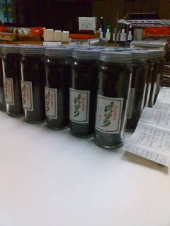 20100107081020.jpg