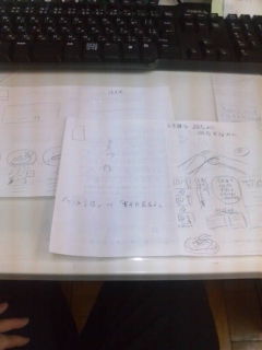 20100112084107.jpg