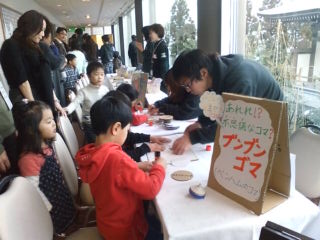 20100117142555.jpg