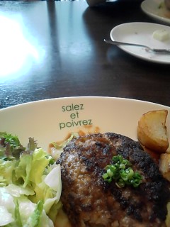 P2011_0512_141447.jpg