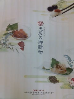 20100601085045.jpg