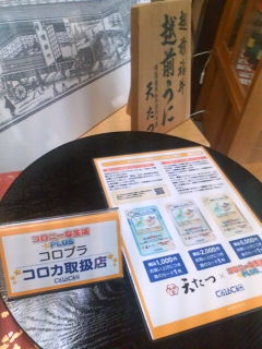 20100704134426.jpg