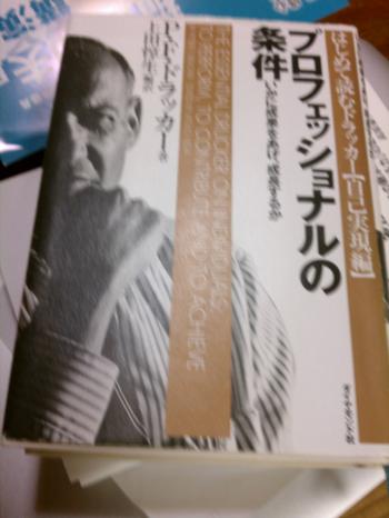 IMAG1010_convert_20120522074753.jpg