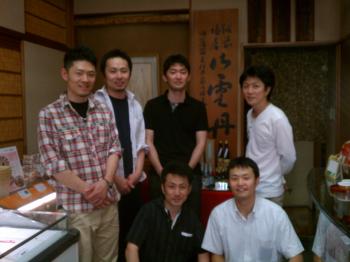 IMAG1128_convert_20120626074131.jpg