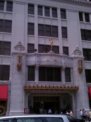 IMAG1134_convert_20120629072726.jpg