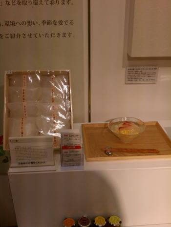 IMAG1138_convert_20120629072740.jpg