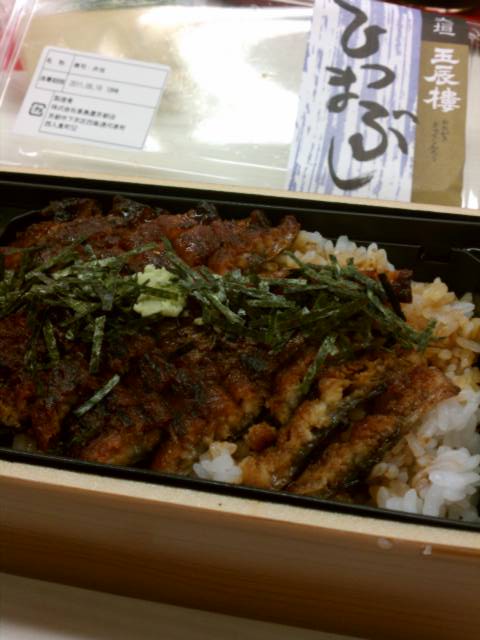 IMAG0344.jpg