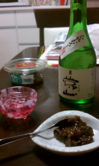 IMAG1481_convert_20121104085131.jpg