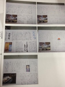 福井市にある棗（なつめ）中学校の生徒さんたちが先般天たつに職場訪問のお礼の手紙とクラスで作った報告の新聞切り抜きを送ってくれました