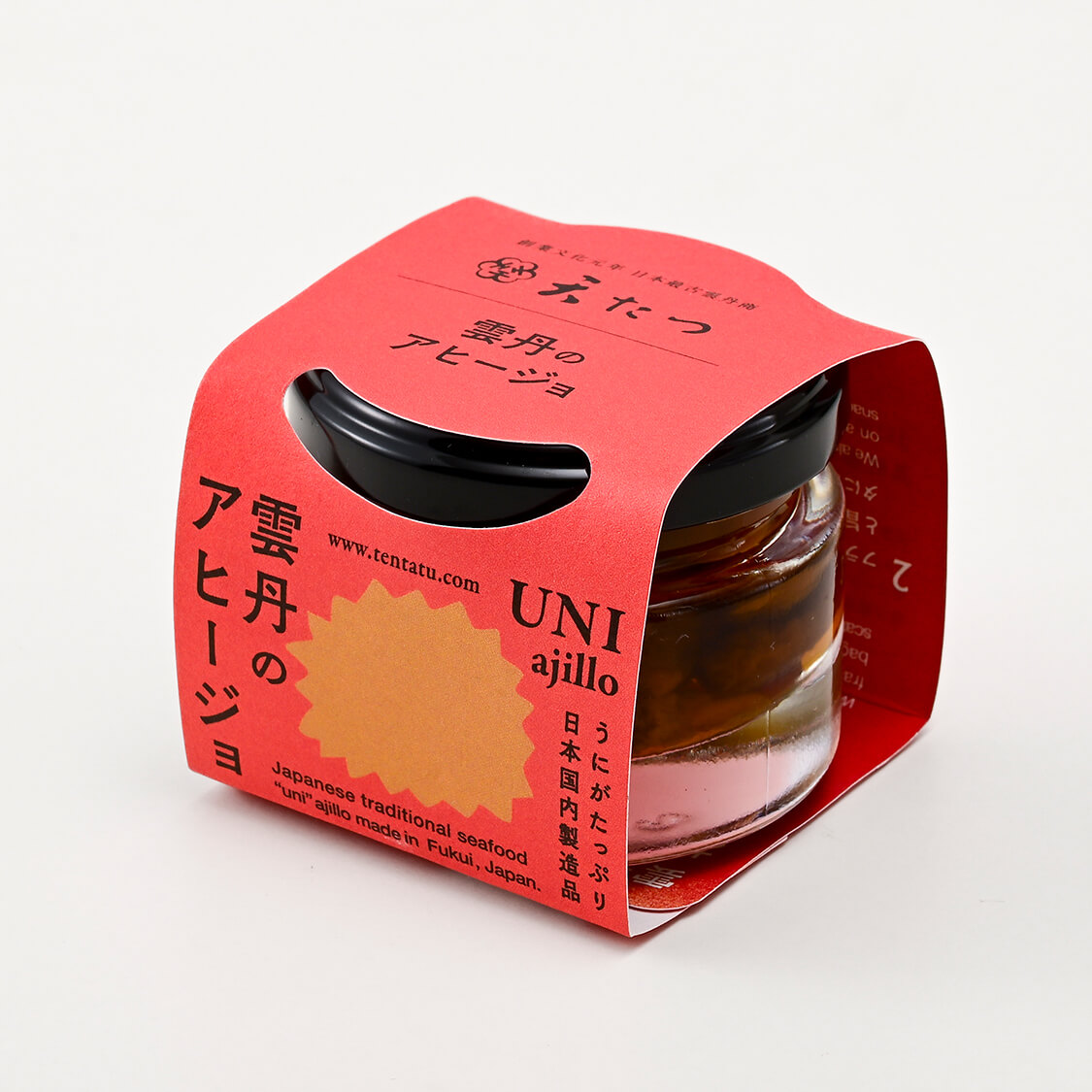 雲丹のアヒージョ 35g