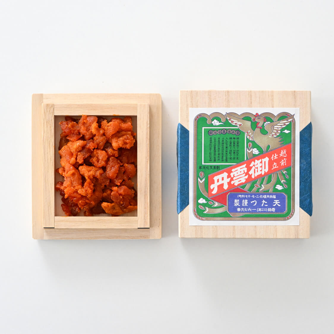 新物 国産 粒うに 桐箱入 34g