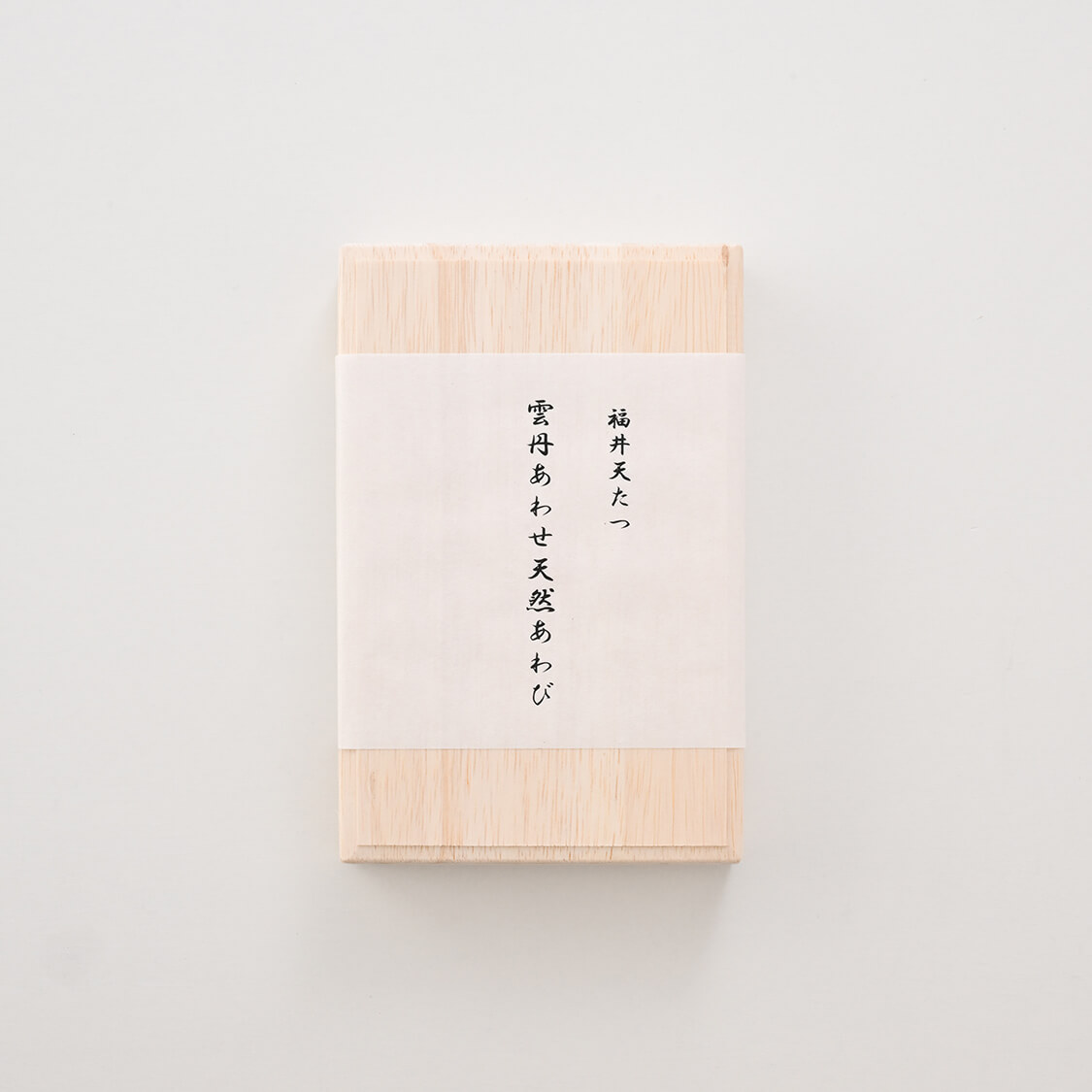 雲丹あわせ天然あわび90g