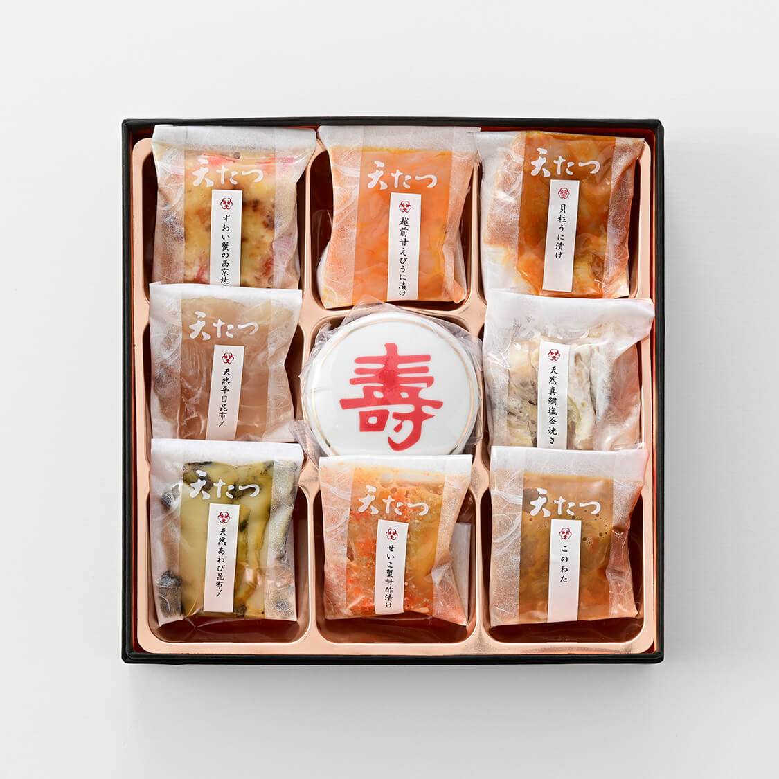 酒肴御節九品膳