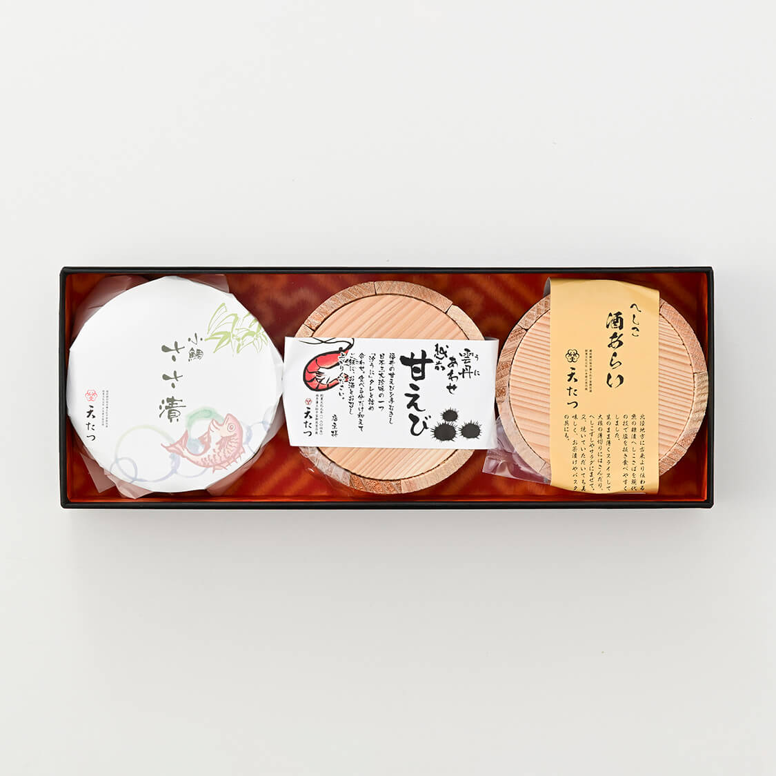 雲丹あわせ越前甘えびとささ漬へしこ詰合