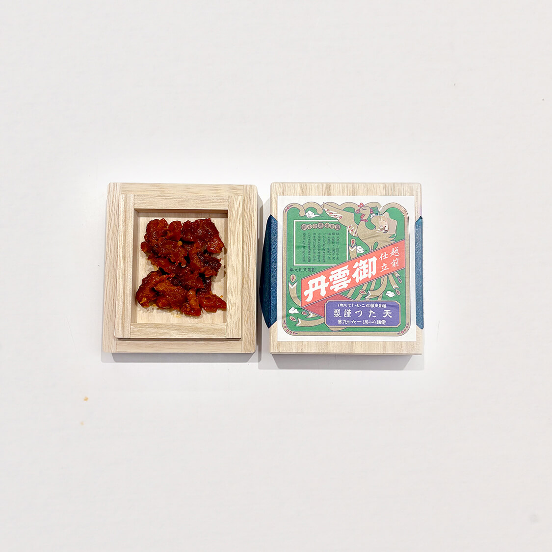 新物 国産 粒うに 桐箱入 24g