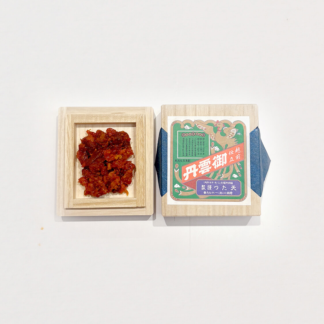 新物 国産 粒うに 桐箱入 38g